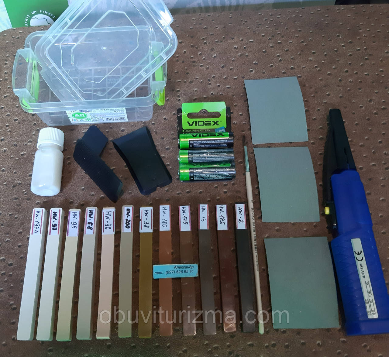 Комплект для реставрації ударів, відколів на плитці, меблів, ламінаті універсальний NEARBY No14 (2), фото 1