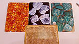 Магія каменів. Метафорічні асоціативні картки. Єва Митник, фото 8