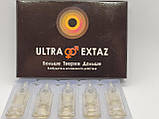 Жіночий збудник Ультра Екстаз, фото 3