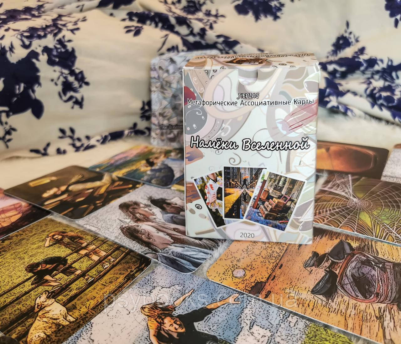 Натяки Всесвіту. Метафоричні асоціативні карти. Валерія Моденко, фото 1