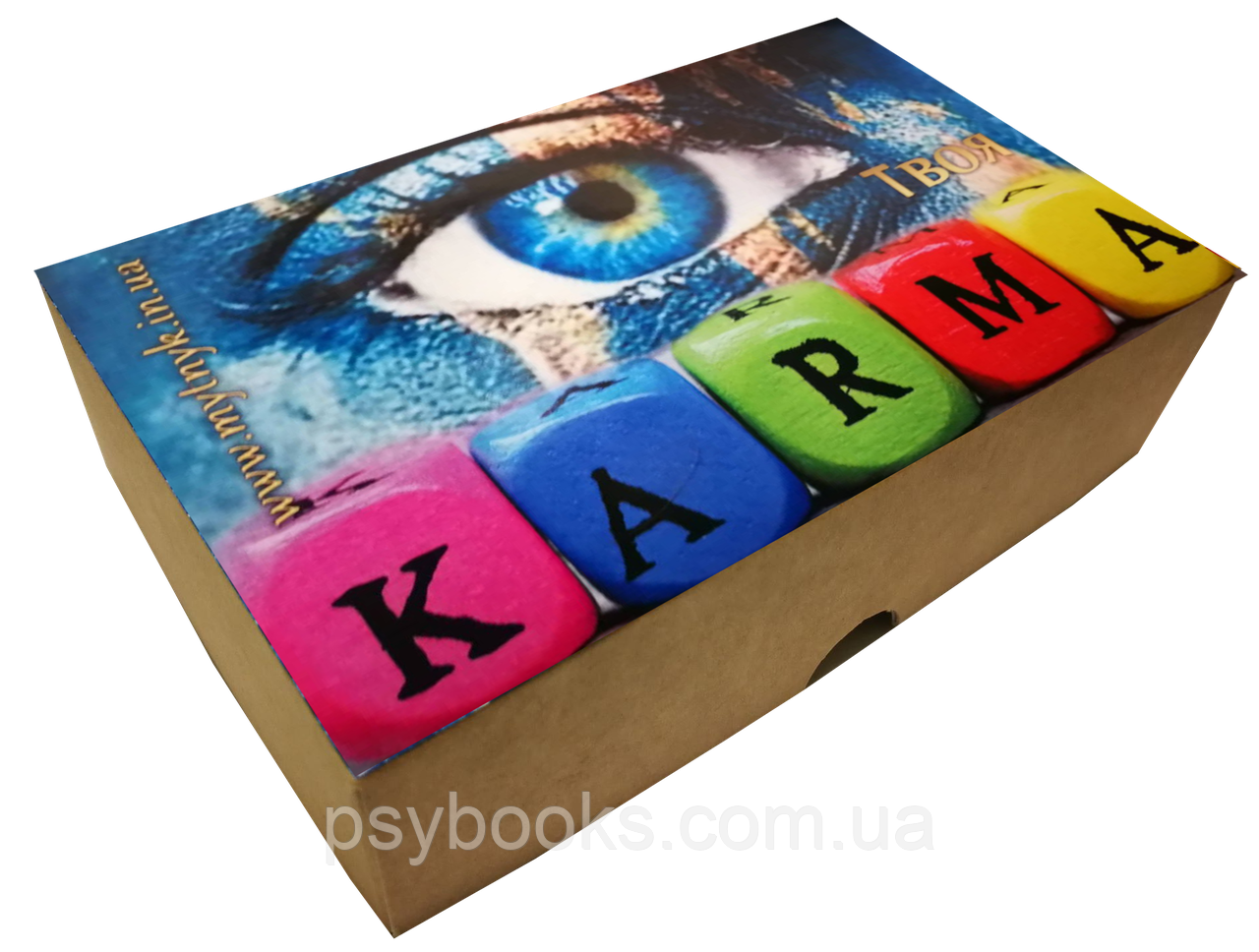 Твоя КАРМА. Метафоричні асоціативні карти. Єва Митник