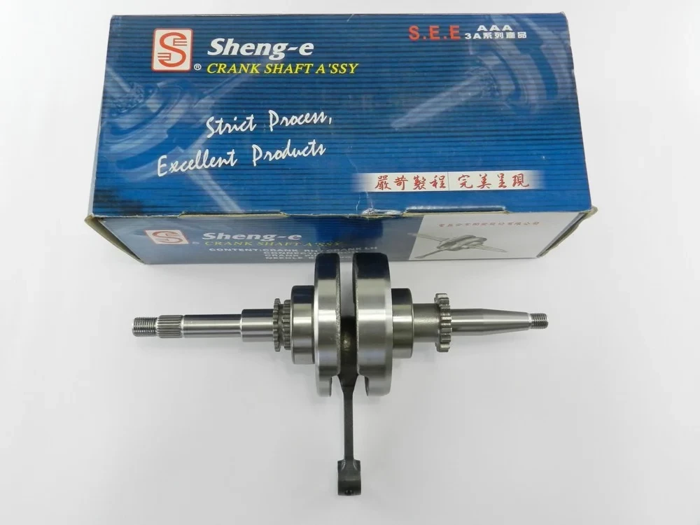 Колінвал скутер GY6 50-80см3 , (Тайвань)