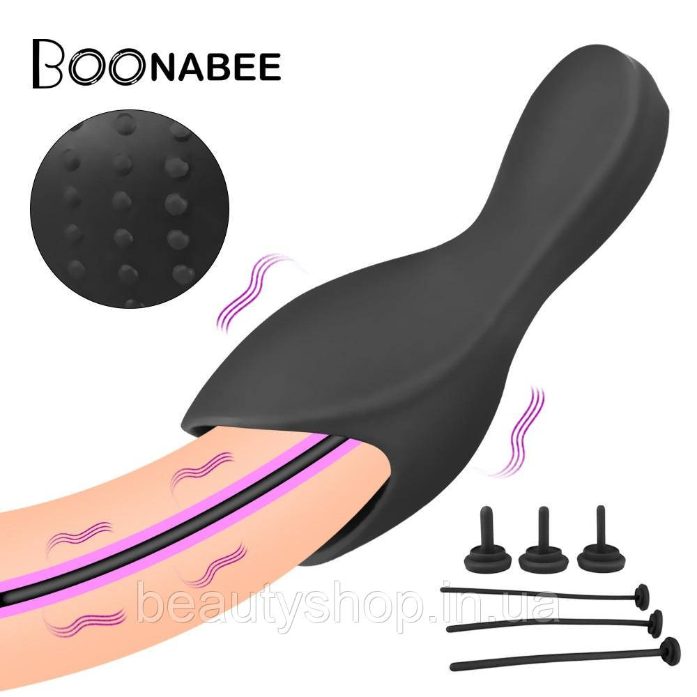 Чоловічий вібратор - масажер для головки члена, уретри, мастурбатор, секс-іграшки для дорослих чоловіків