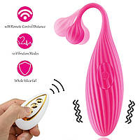 Віброяйце вагінальне з пультом управління та 10 режимами вібрації