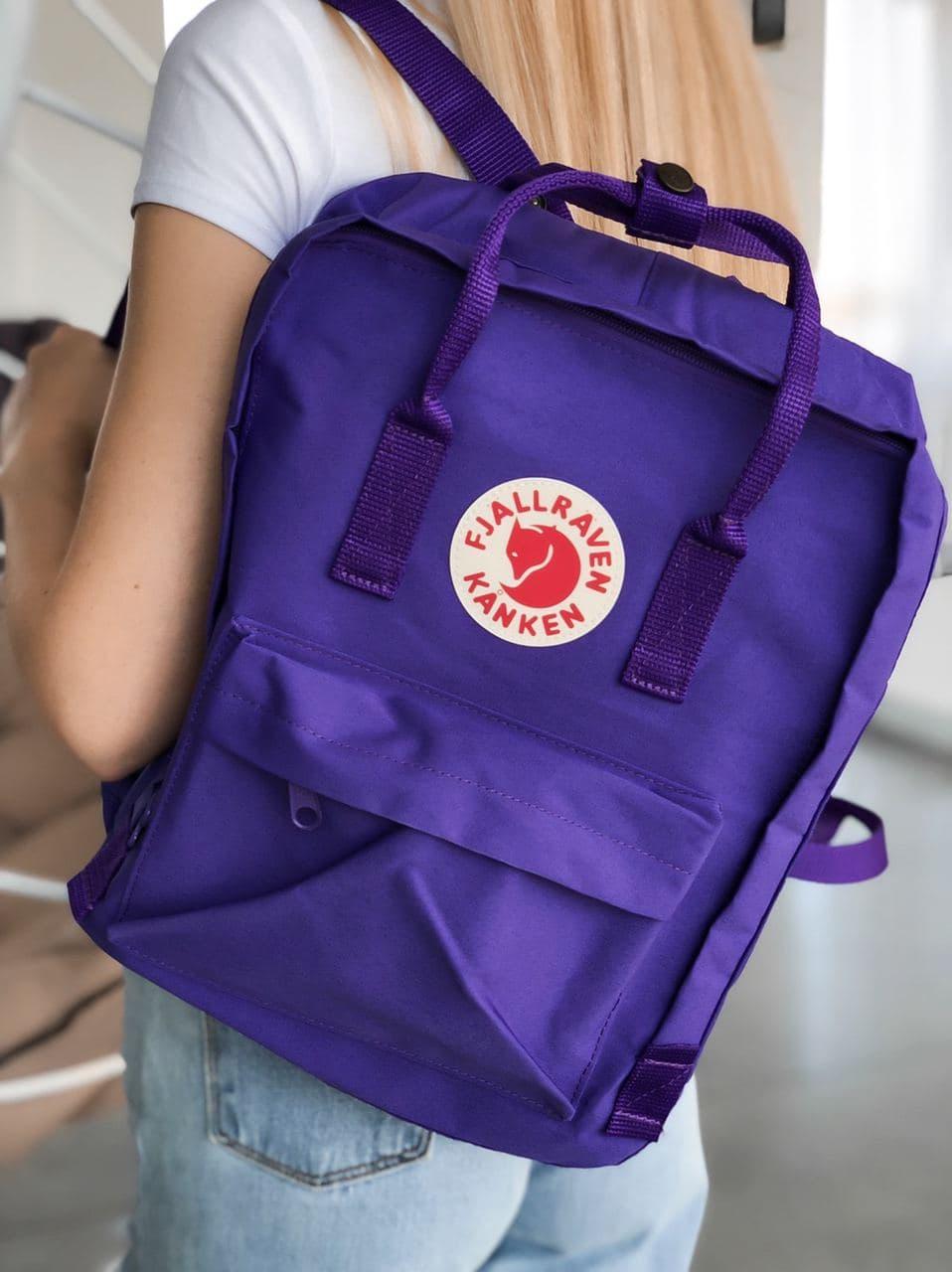 Шкільні портфелі Канкен. Рюкзаки Fjallraven Kanken Classic. Рюкзак темно-фіолетовий молодіжний шкільний 16л, фото 1