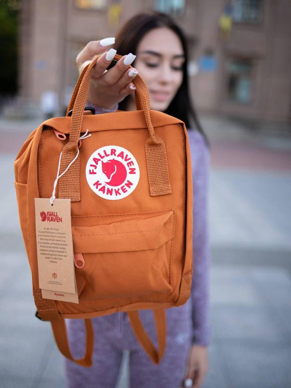 Шкільні портфелі Канкен. Рюкзаки Fjallraven Kanken Classic Mini. Рюкзак помаранчевий молодіжний шкільний 7л, фото 1