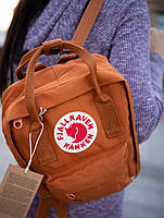 Шкільні портфелі Канкен. Рюкзаки Fjallraven Kanken Classic Mini. Рюкзак помаранчевий молодіжний шкільний 7л, фото 2