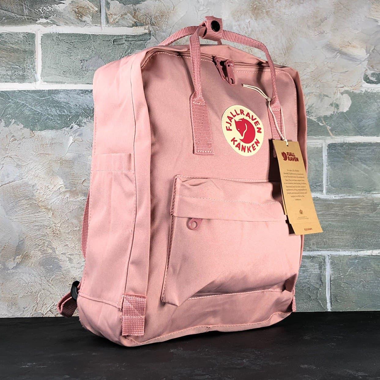 Рюкзак Fjallraven Kanken Classic рожевий 16л. Шкільні рюкзаки для підлітків Портфелі в школу для підлітків, фото 1