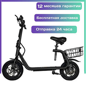 Електросамокат (чорний) CS-P04 — SM 36V 350W, фото 1