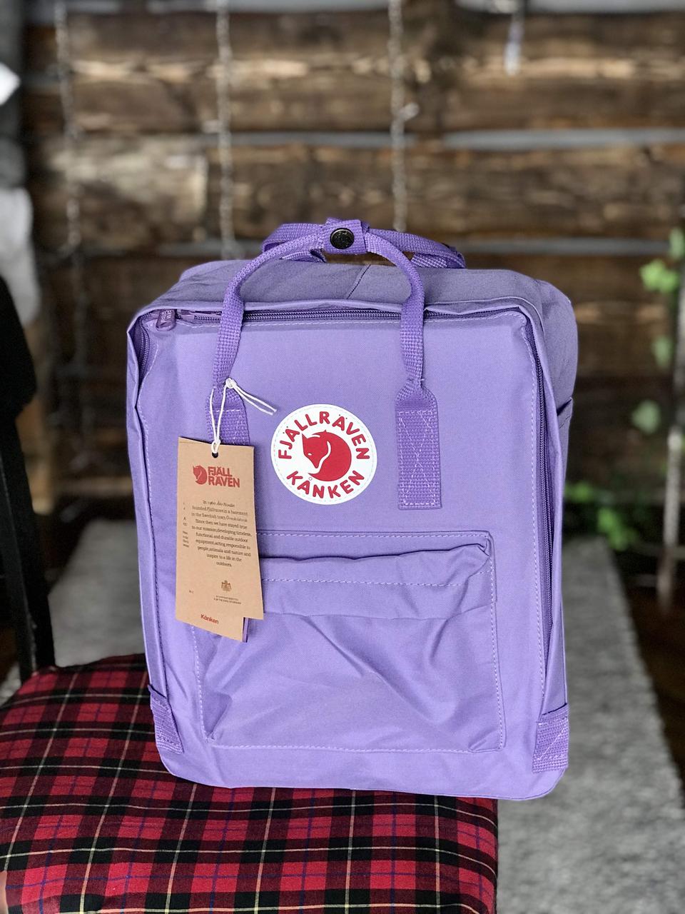 Канкен шкільні портфелі. Рюкзак світло-фіолетовий 16л Fjallraven Kanken Classic. Рюкзаки шкільні брендові, фото 1