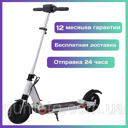Електросамокат білий TTG S1 36V 400 W 6.5ah, фото 1