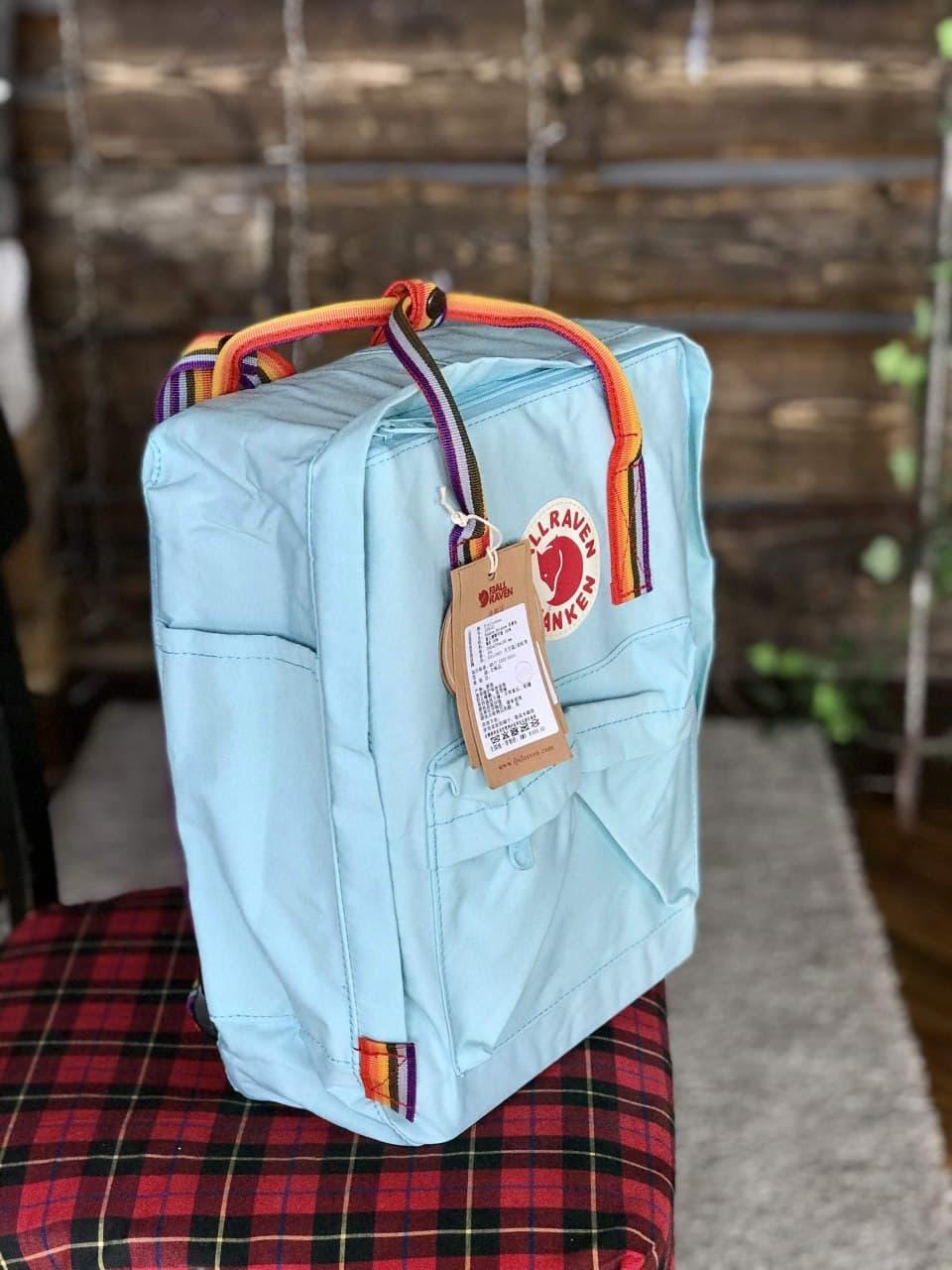 Fjällräven Kånken Rainbow рюкзак з райдужними лямками 16 літрів. Рюкзаки Канкен шкільні різні кольори, фото 1