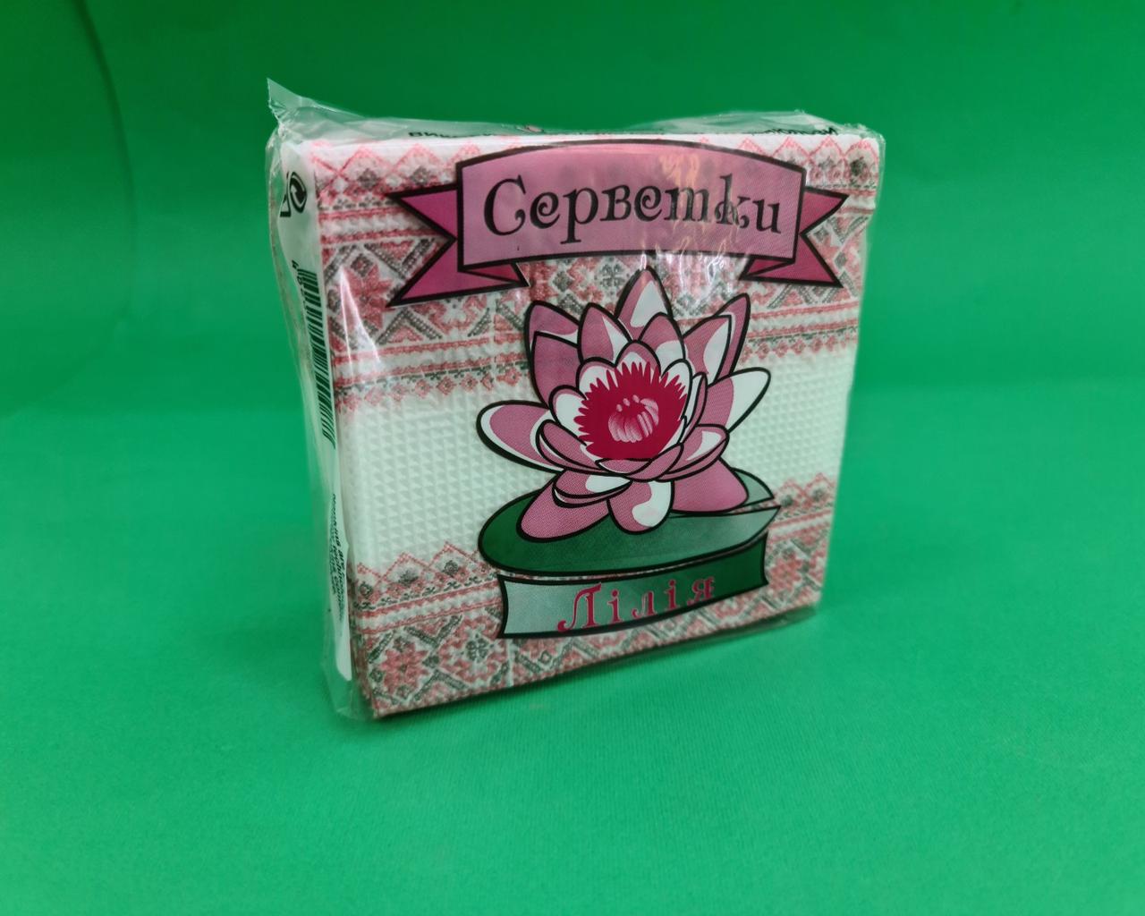 Серветка для сервірування 35лист Лілія малюнок (14 пач.), фото 1