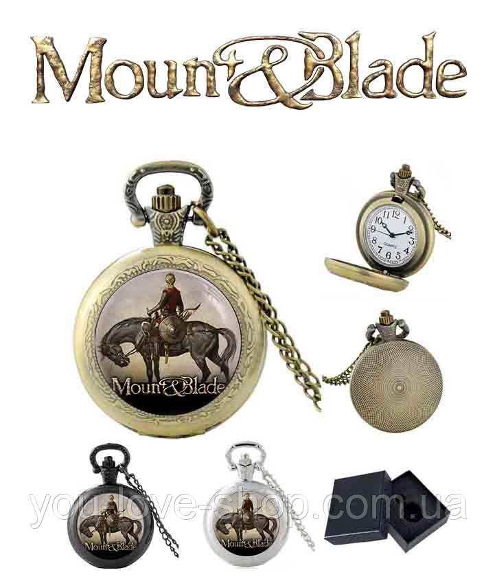 Кишеньковий годинник Mount & Blade "On Horse" на цепочці Бронза