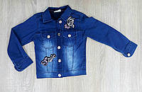 Куртка джинсовая детская на пуговицах STYLE на девочку 3-7 лет "HARIZMA" купить оптом в Одессе на 7 км