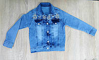 Куртка джинсовая детская на пуговицах с бусинами на девочку 3-7 лет "HARIZMA" купить оптом в Одессе на 7 км