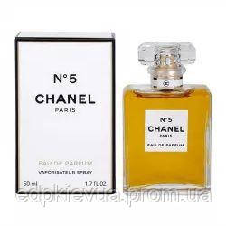 Chanel N5 - парфумована вода - 50 ml, женская парфюмерия ( EDP10621 )
