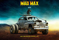 Божевільний Макс / Mad Max