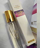 Avon Lucky Me Intense парфумерна вода для Неї, 10 мл - Лаки ми Интенс, фото 2