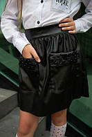 Школьная юбка из экокожи с карманами для девочки