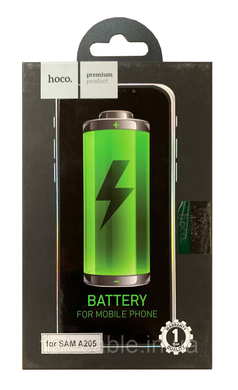 Батарея (акумулятор) EB-BA505ABU Samsung A205 Galaxy A20, A305, A505 3.85V, 4000 mAh (HOCO)