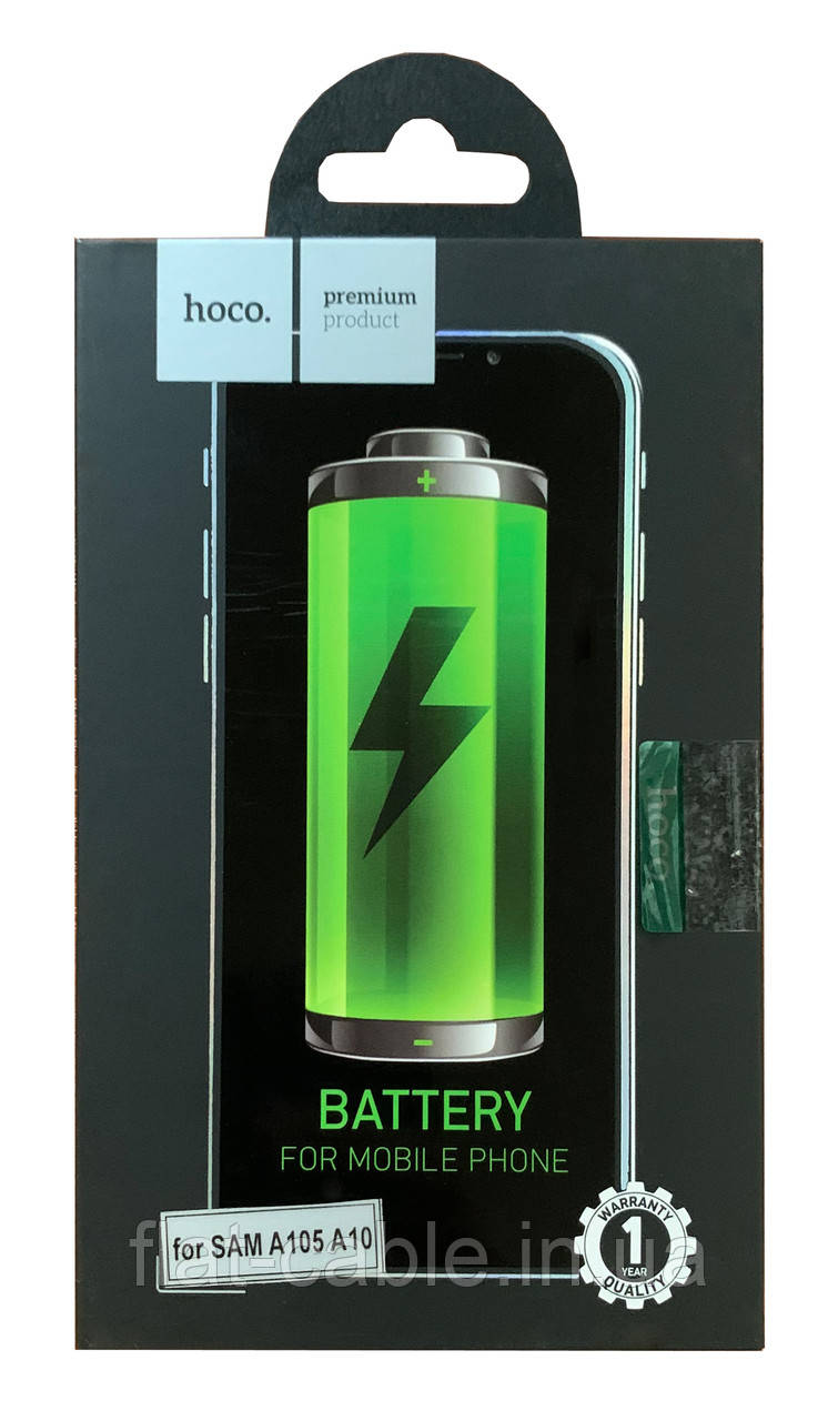 Батарея (акумулятор) EB-BA750ABE для Samsung A750 Galaxy A7 3.85V, 3300 mAh (HOCO)