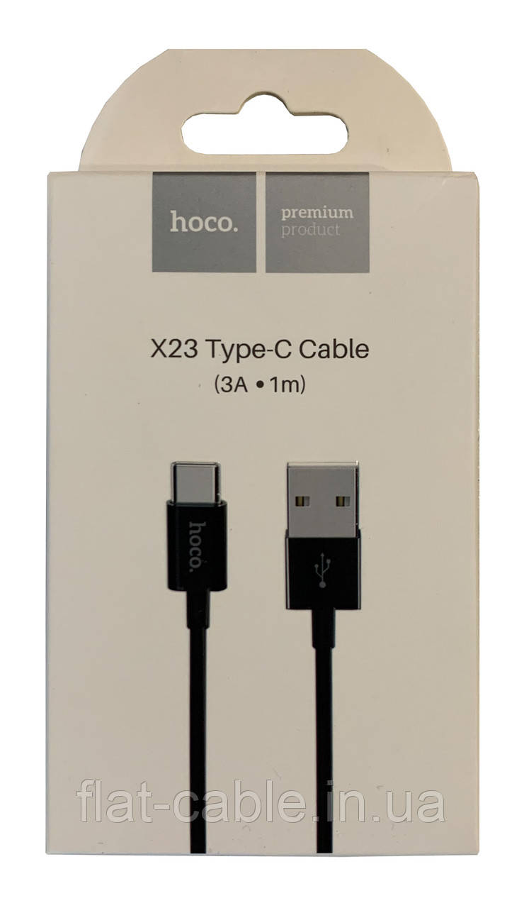 Usb кабель (шнур) Hoco X23 Skilled Type-C (1m) Чорний