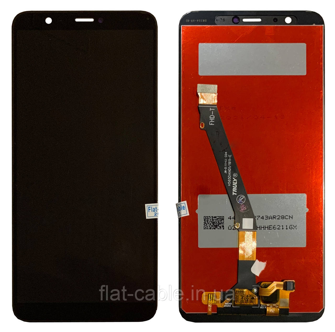 Дисплей + сенсор Huawei P Smart (FIG-LA1, FIG-LX1, FIG-LX2, FIG-LX3 ) Чорний (PRC)