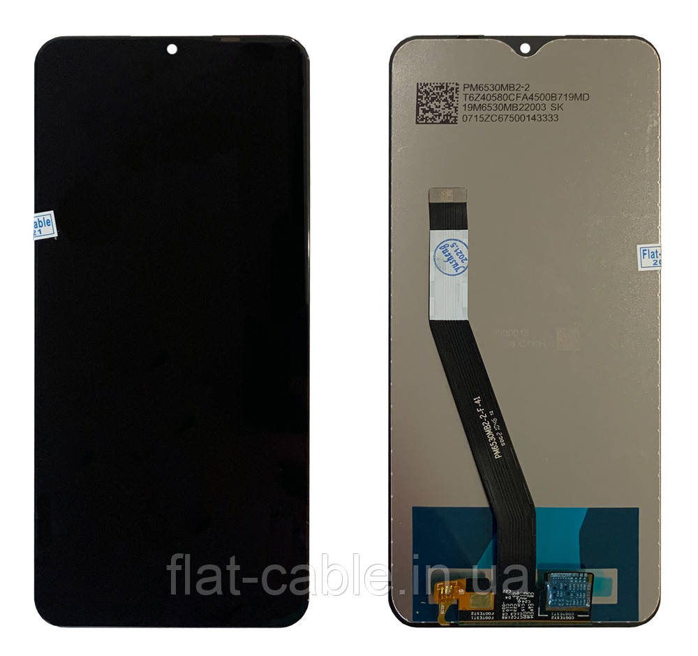 Дисплей + сенсор Xiaomi Redmi 9 / Poco M2 Чорний (PRC)