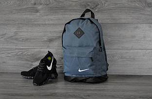 Рюкзак міський спортивний Nike lite чоловічий жіночий сірий Портфель молодіжний Найк Сумка
