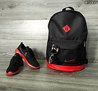 Рюкзак городской спортивный Nike lite мужской женский черно-красный Портфель молодежный Найк Сумка