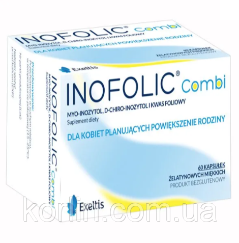 Inofolic Combi Інофолик Комбі Для підвищення Жіночої Фертильності 60 кап Exeltis