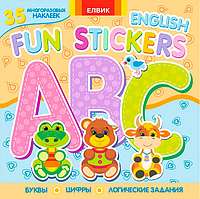 Книга "Fun stickers Книга 4" 9789662832952 Р (15)