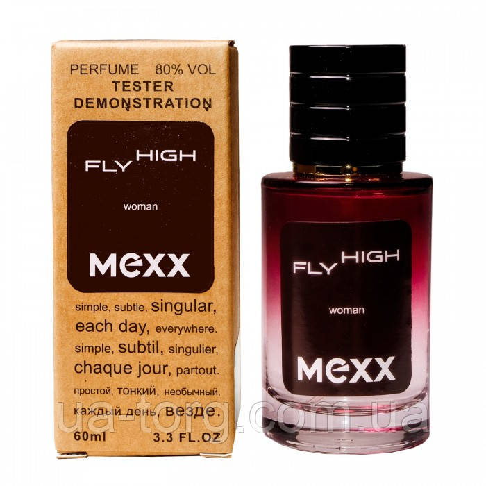 Mexx Fly High TESTER LUX, жіночий, 60 мл