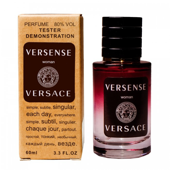 Versace Versense TESTER LUX, жіночий, 60 мл