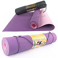 Спортивный коврик для йоги и фитнеса Premium TPE 6 мм + Чехол йога мат, каремат для спорта 2-х слойный Фиолетовый-розовый