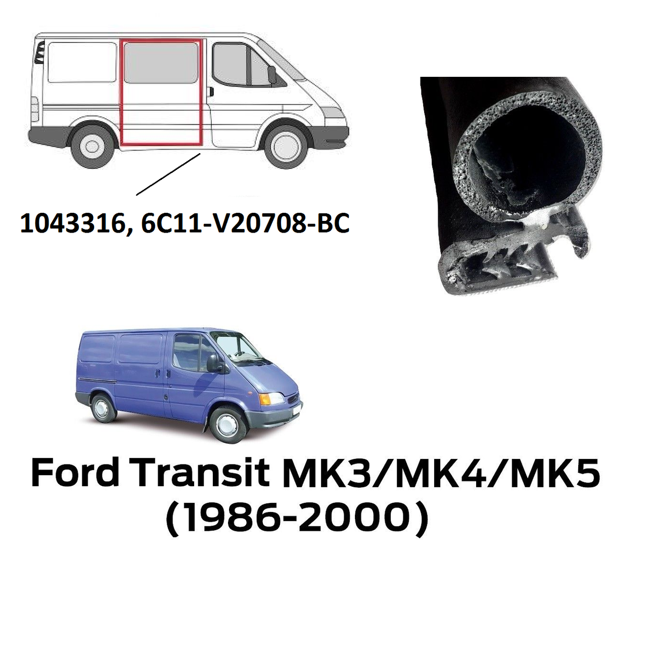 Уплотнитель сдвижной боковой двери Фольксваген Транспортер Т4 (1990 ...