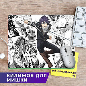 Килимок для мишки 30*20 см  Безхатній Бог "Comics" / Noragami