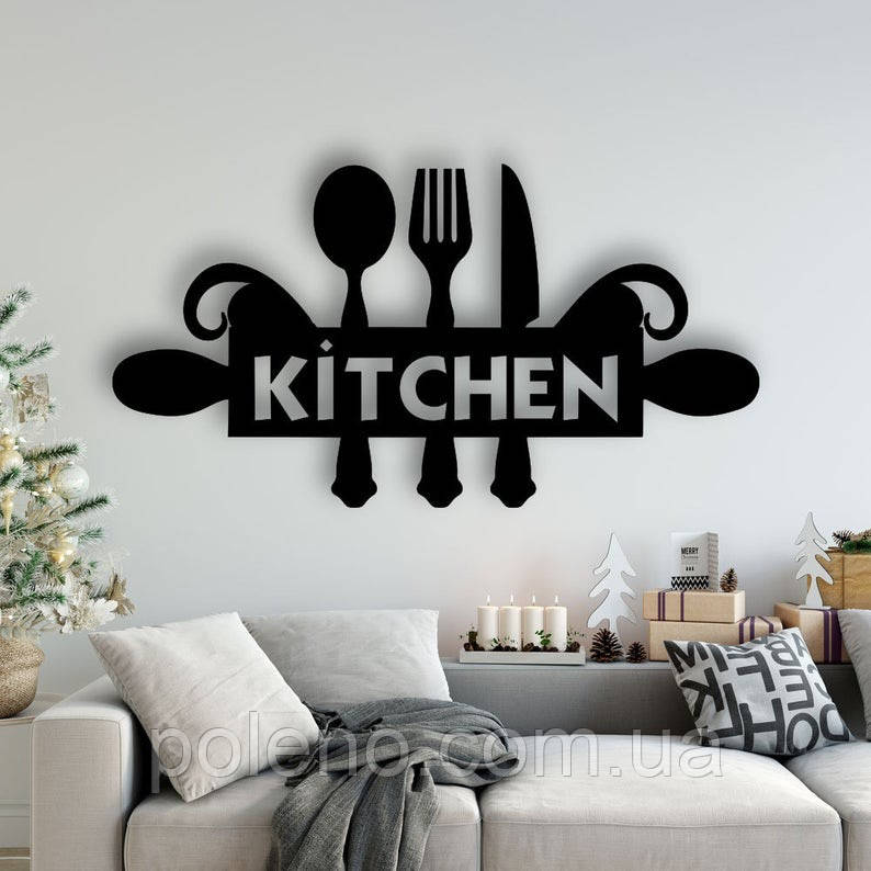 Декоративне панно Кухня, настінний декор Kitchen