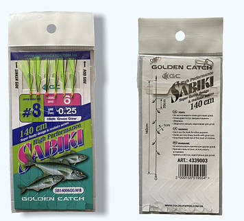 Самодур GC SB14006 SB14006GG №8