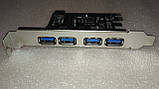 PCI express USB 3.0 перехідник контролер адаптер 4 порти, фото 4