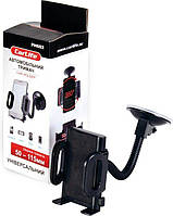 Автодержатель для телефона CarLife PH-602 (50-115мм) с присоской (360°) аналог WINSO 201120