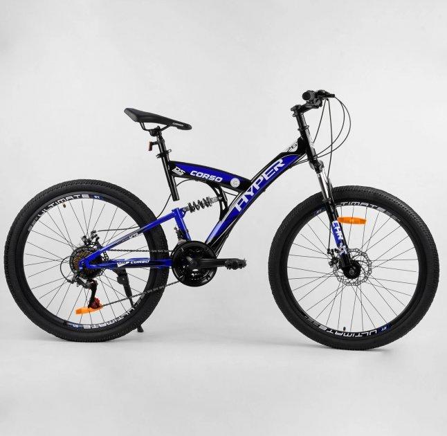 Велосипед CORSO HYPER 26" (96203)