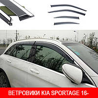 Дефлектора окон ветровики Kia Sportage 16- П/K клей "fLY" "молдинг из нержавеющей стали 3D"