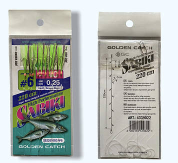 Самодур GC SB22010 SB22010GG №6