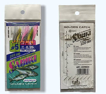 Самодур GC SB22010 SB22010MCG №6