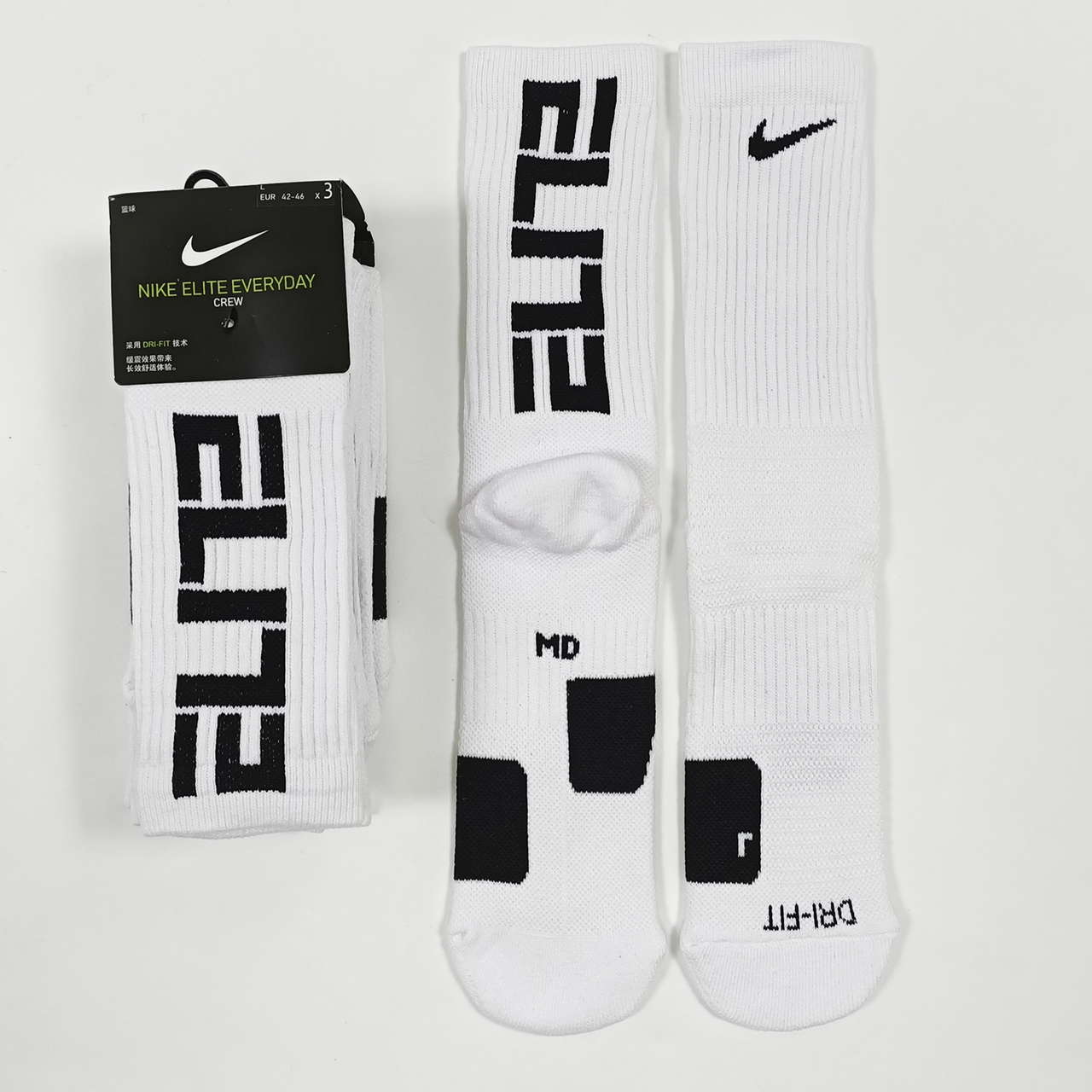 【42-46】  Високі баскетбольні Nike Elite Socks Dri-Fit високої шкарпетки
