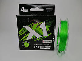 Шнур Favorite X1 PE 4x 150m (l.green) #1.2/0.185 mm 20lb/9.5 kg