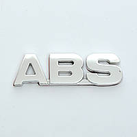 Эмблема авто надпись "ABS" скотч 94х28 мм (LOGO ABS)