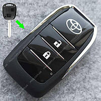 Викидний корпус ключа Toyota 2 кнопки TOY43 RAV4, Land Cruiser Prado, Corolla, Celica, Hiace, Hilux, Picnic,